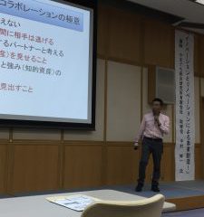 商工会セミナー農業経営