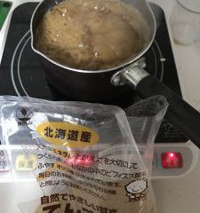 ファームスプリングボードポン菓子作り方1