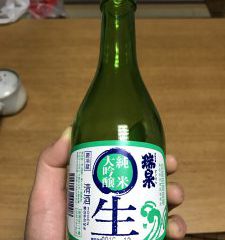 岩美町高田酒造瑞泉