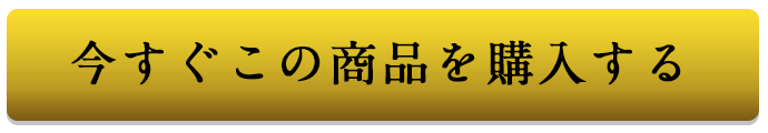 キュウリ通販 岩美の風がさわやかに吹き抜ける ツヤツヤのごくうまキュウリ 風香 通販 トマトやキュウリの通販 販売はファームスプリングボード